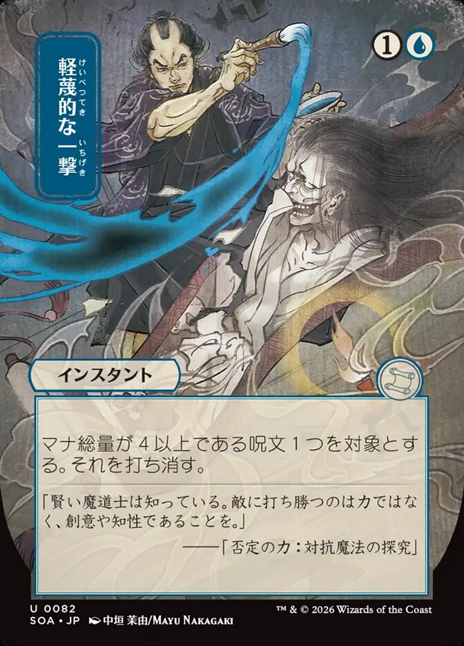 47927ea9-19b1-46e9-a501-12ac37715071