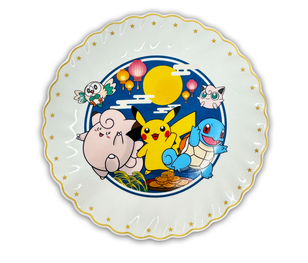 Pokémon - Coffret Festival de la Mi-Automne 2025 CN