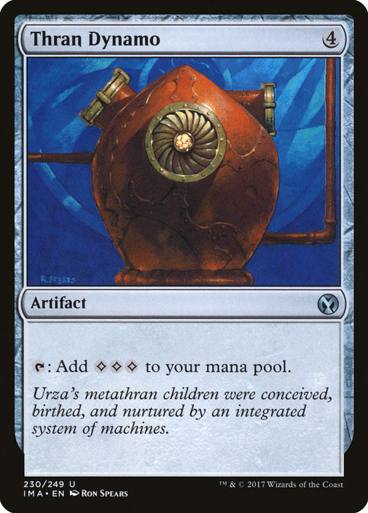 508a8735-642c-4f22-bbd9-4a189d93e7b7