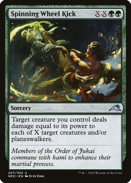 5f36ddd7-82c1-45ef-a966-ae2a34c540e1