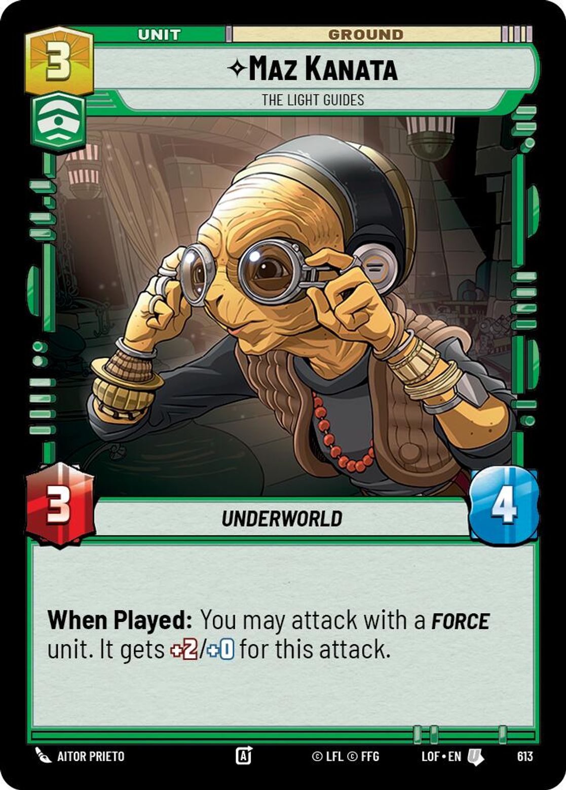 832653