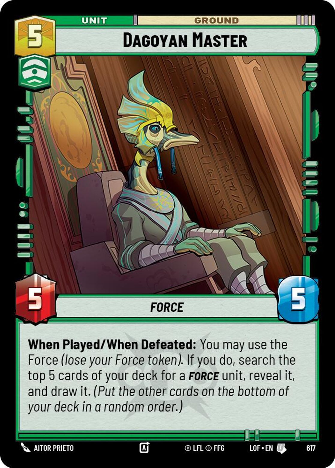 832664