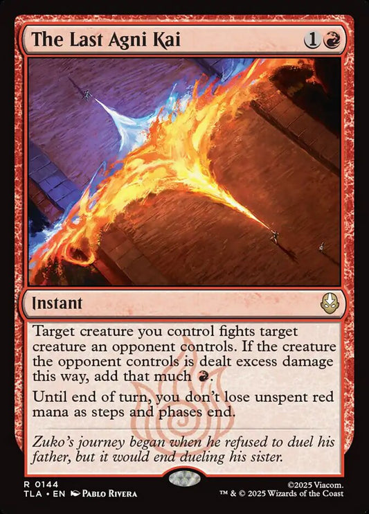 61eaebc6-7575-48ed-b212-ff8b0c7ae694