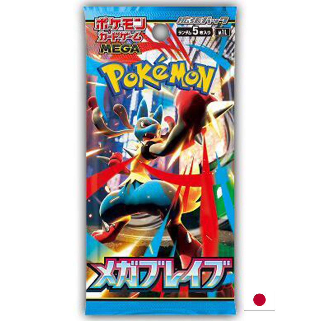Pokémon - Boîtes de 30 Boosters - M1L Mega Brave