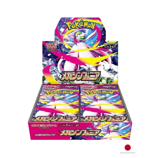 Pokémon - Boîtes de 30 Boosters - M1S Mega Symphonia