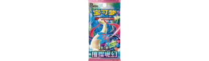 Pokémon - 30th Anniversary First Partner Card Set Vol 1 CN