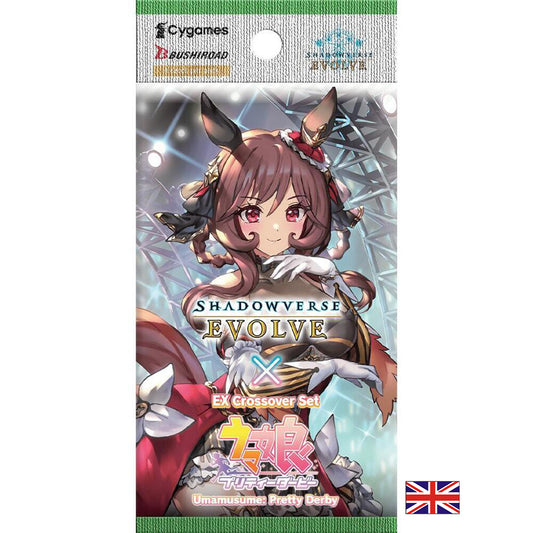 Shadowverse Evolve - Booster - ECP01 Umamusume: Pretty Derby (Anglais)