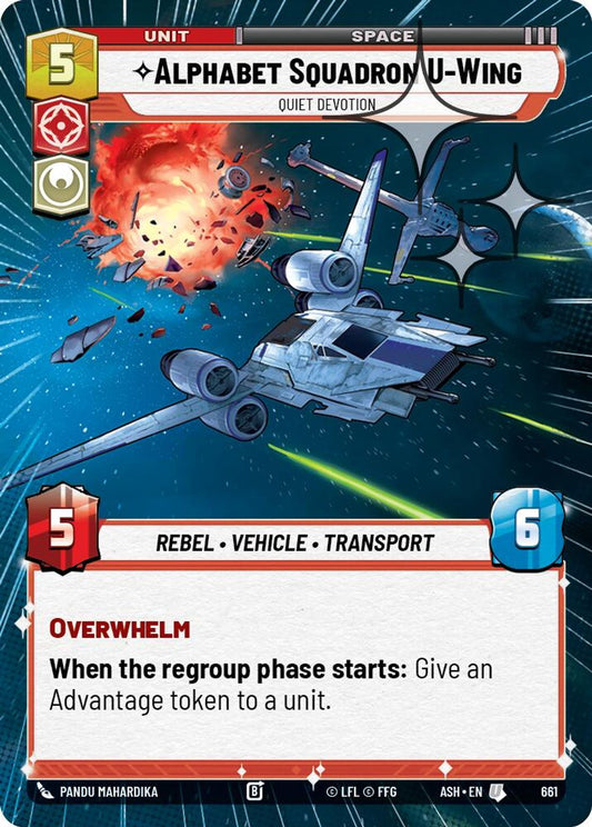 896863