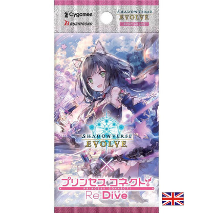 Shadowverse Evolve - Boîte de 12 Boosters - CP04 Crossover Set Princess Connect! Re: Dive EN
