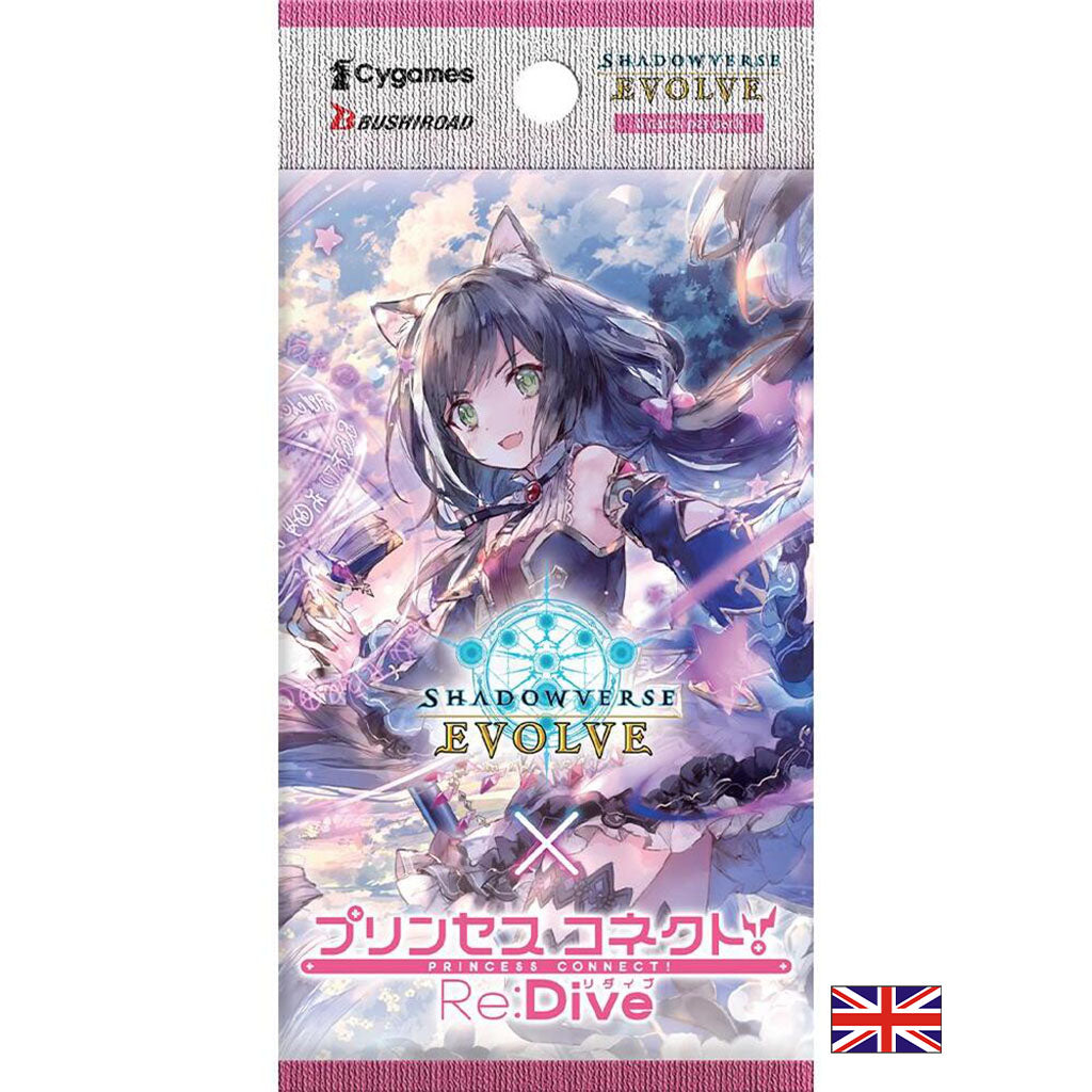 Shadowverse Evolve - Booster - CP04 Crossover Set Princess Connect! Re: Dive EN