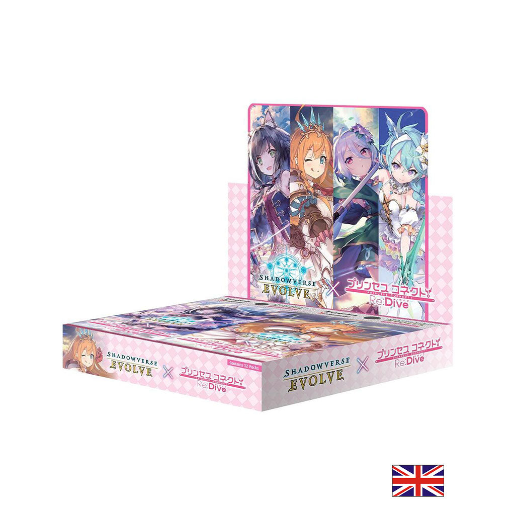 Shadowverse Evolve - Boîte de 12 Boosters - CP04 Crossover Set Princess Connect! Re: Dive EN