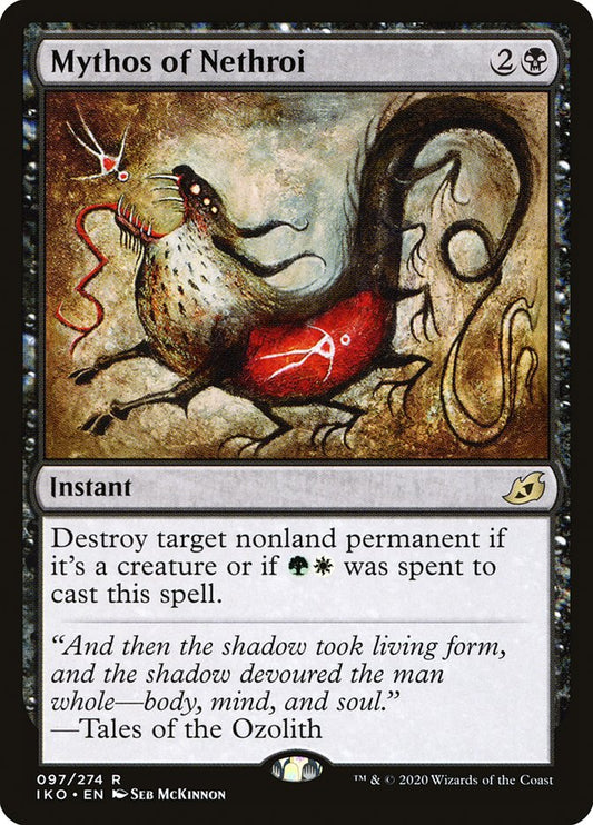 6abc24e1-e721-471a-9efd-547f320675b0