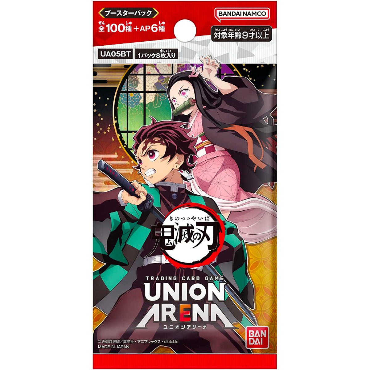 UNION ARENA [UA05BT] KIMETSU NO YAIBA - Booster (Jap)