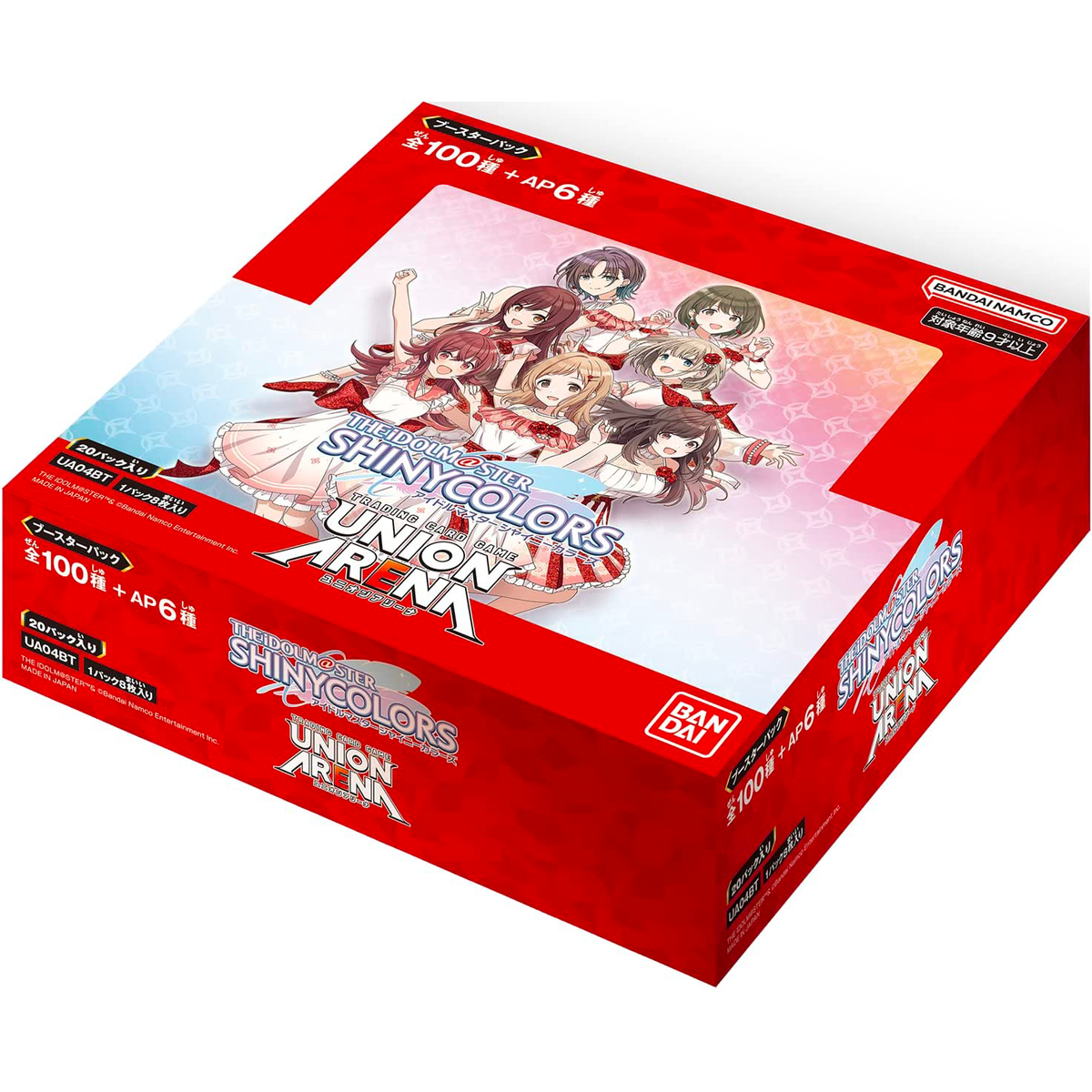 UNION ARENA [UA04BT] THE IDOLM@STER SHINYCOLORS - Boite de 20 Boosters (Jap)