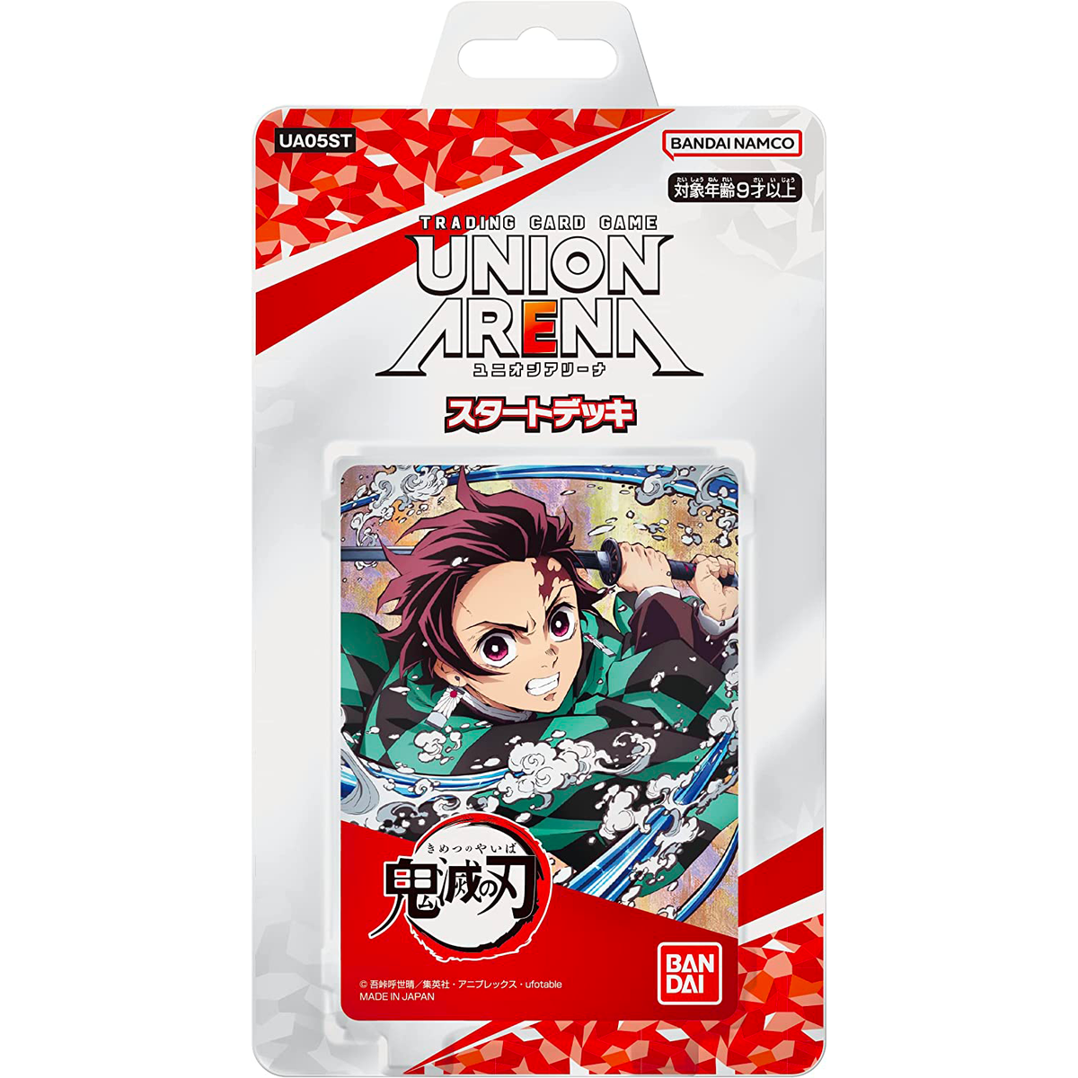 UNION ARENA STARTER DECK [UA05ST] KIMETSU NO YAIBA (Jap)