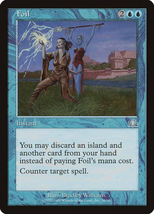 870fb793-3107-4cb2-ba78-34fbf5c9da2f