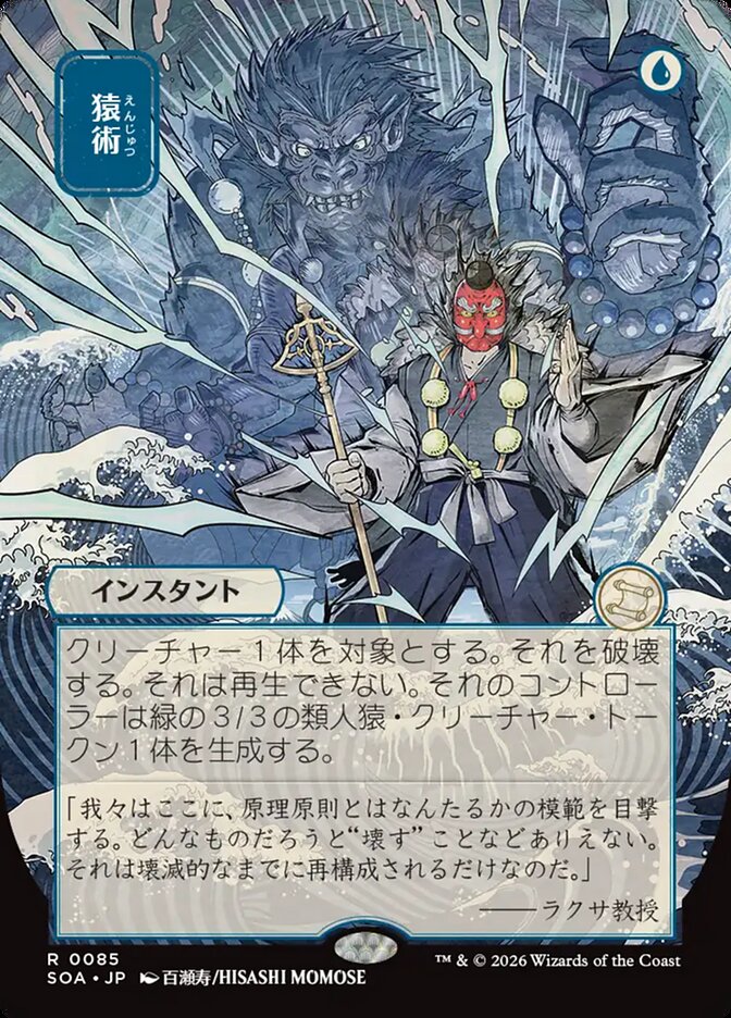89d595e6-3629-4f9b-8f55-8a91ff1d6f36