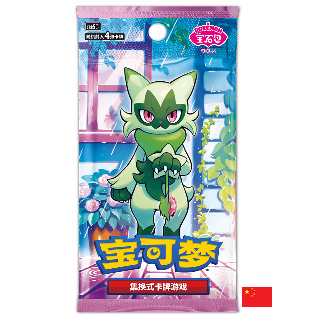 Pokémon - Booster - cbb5C Gem Pack Vol.5 CN