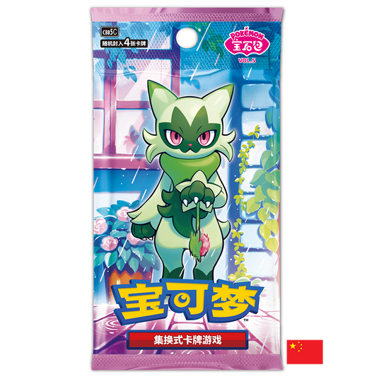 Pokémon - Booster - cbb5C Gem Pack Vol.5 CN