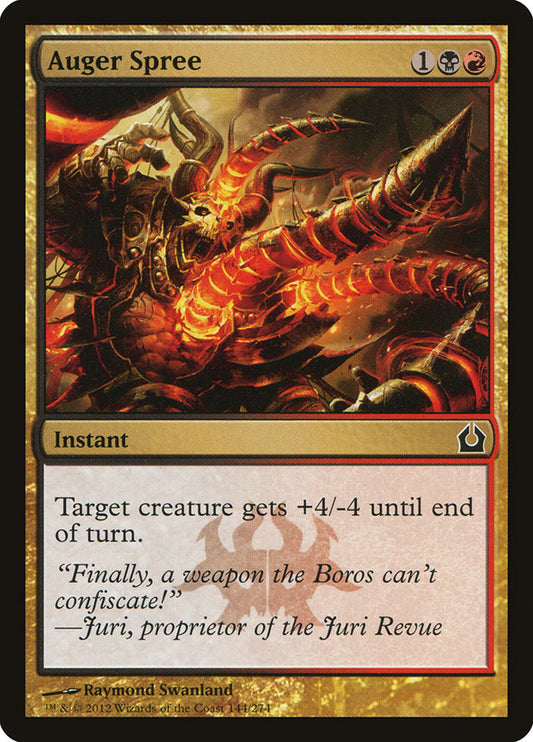 9580a40b-b413-4f0d-9b38-13903a9d367d