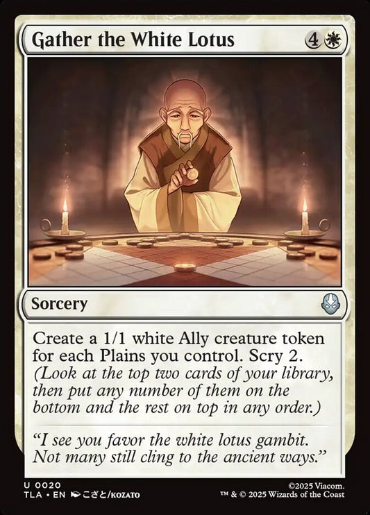 96e2b3d0-f060-4f3c-9d12-a0444b202008