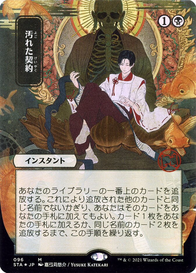 9b8f466f-83ec-4d72-90de-0e30069f7ecd