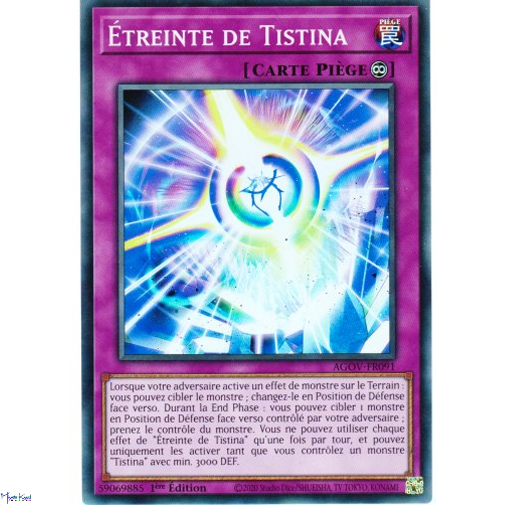 AGOV Étreinte de Tistina