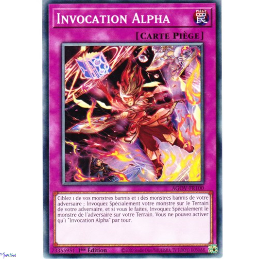 AGOV Invocation Alpha