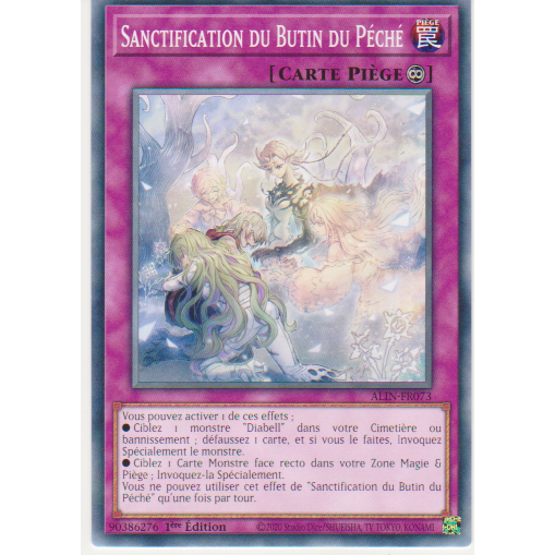 ALIN  Sanctification du Butin du Péché