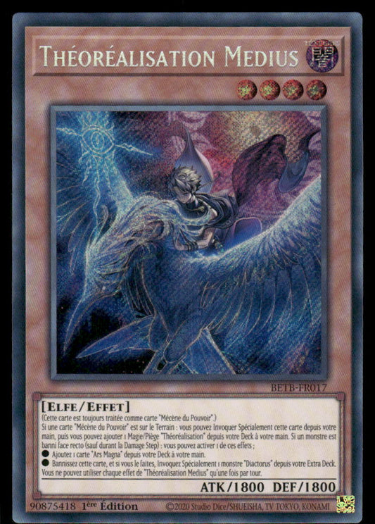 914743