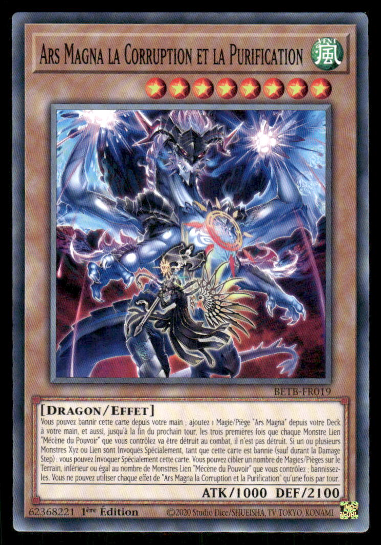 914746