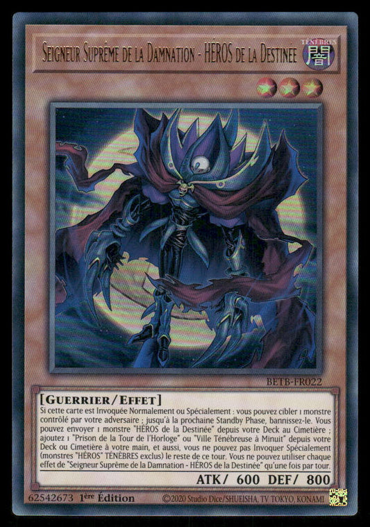914751