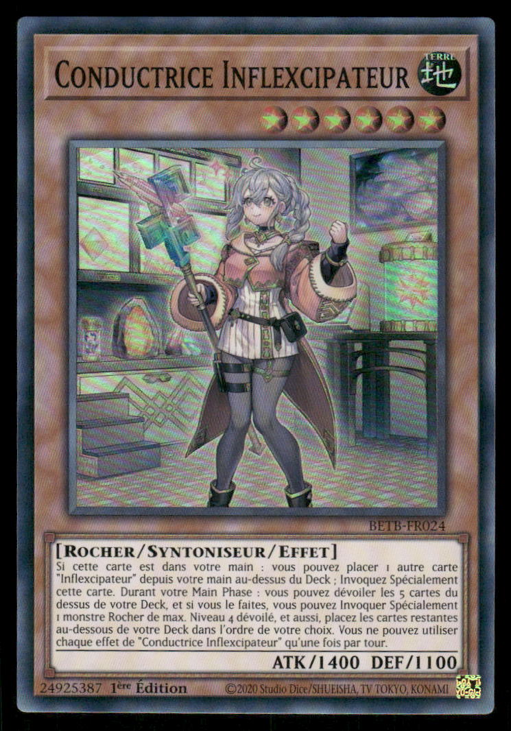 914753