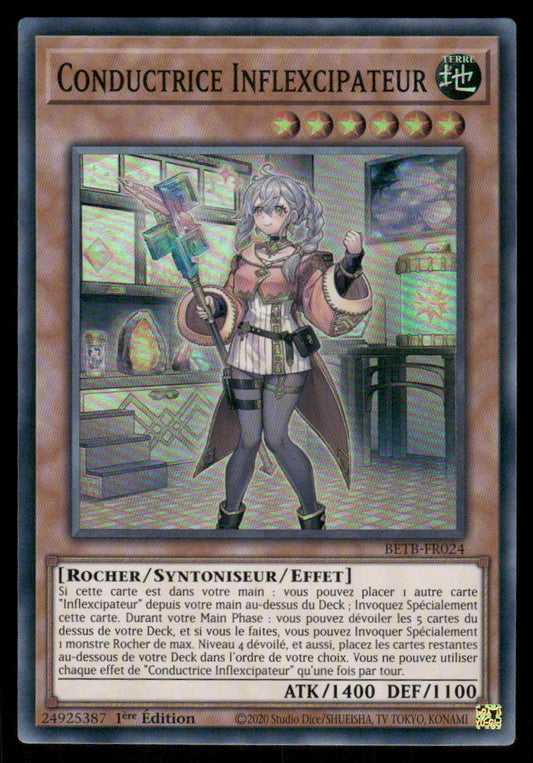 914753