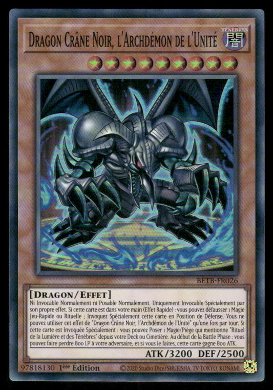 914755