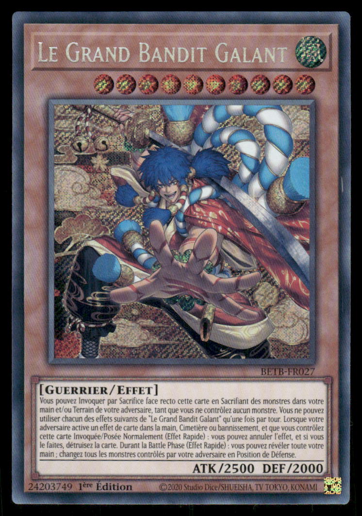 914758