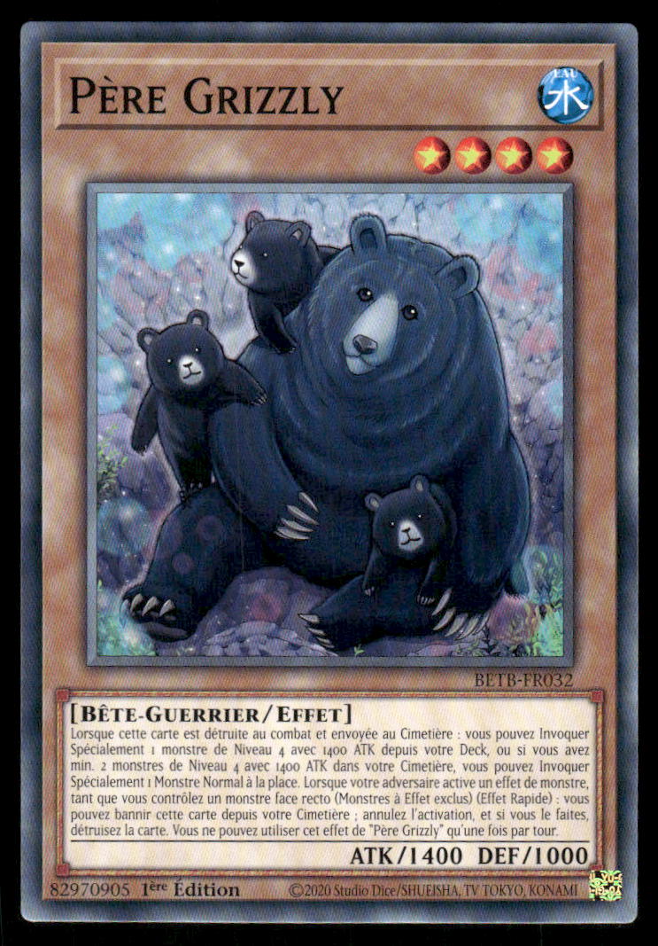 914767