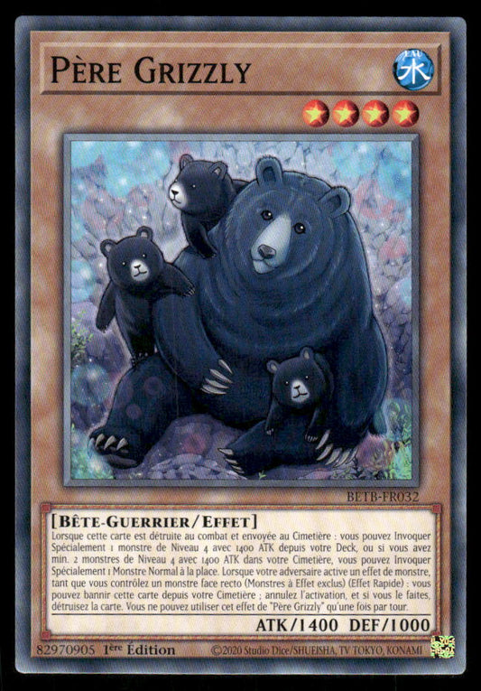 914767