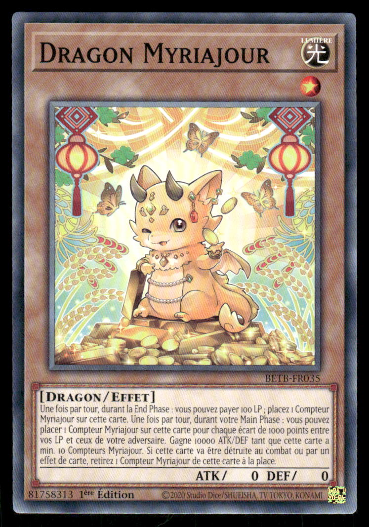 914770