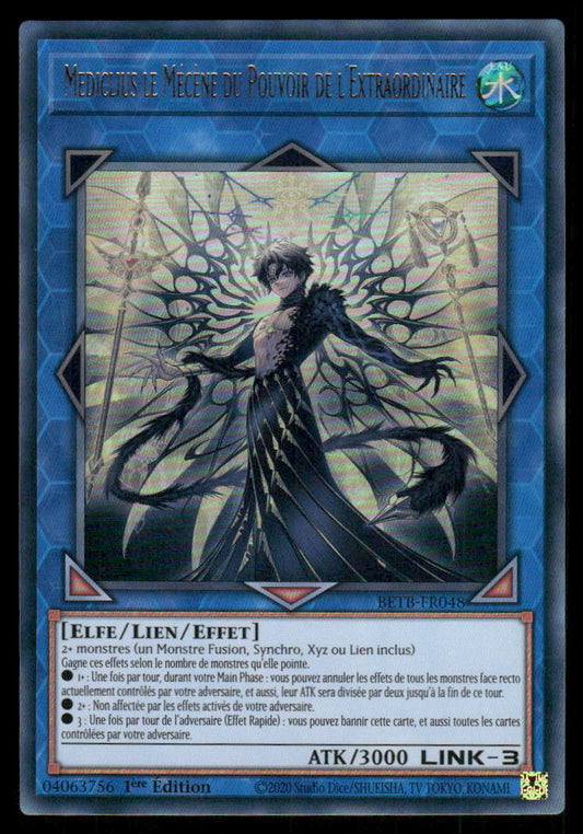 914788