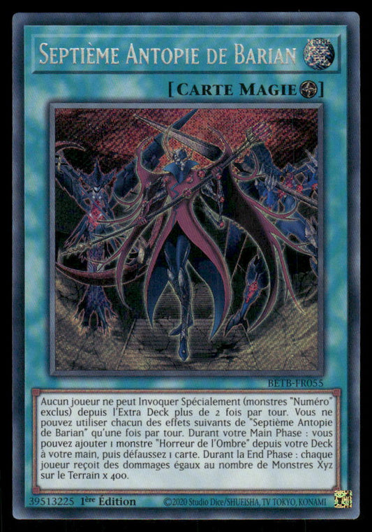 914795