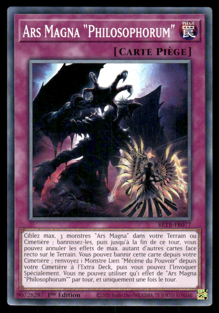 914817