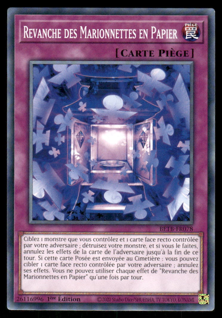 914818