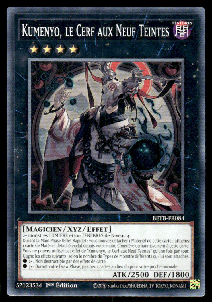 914826