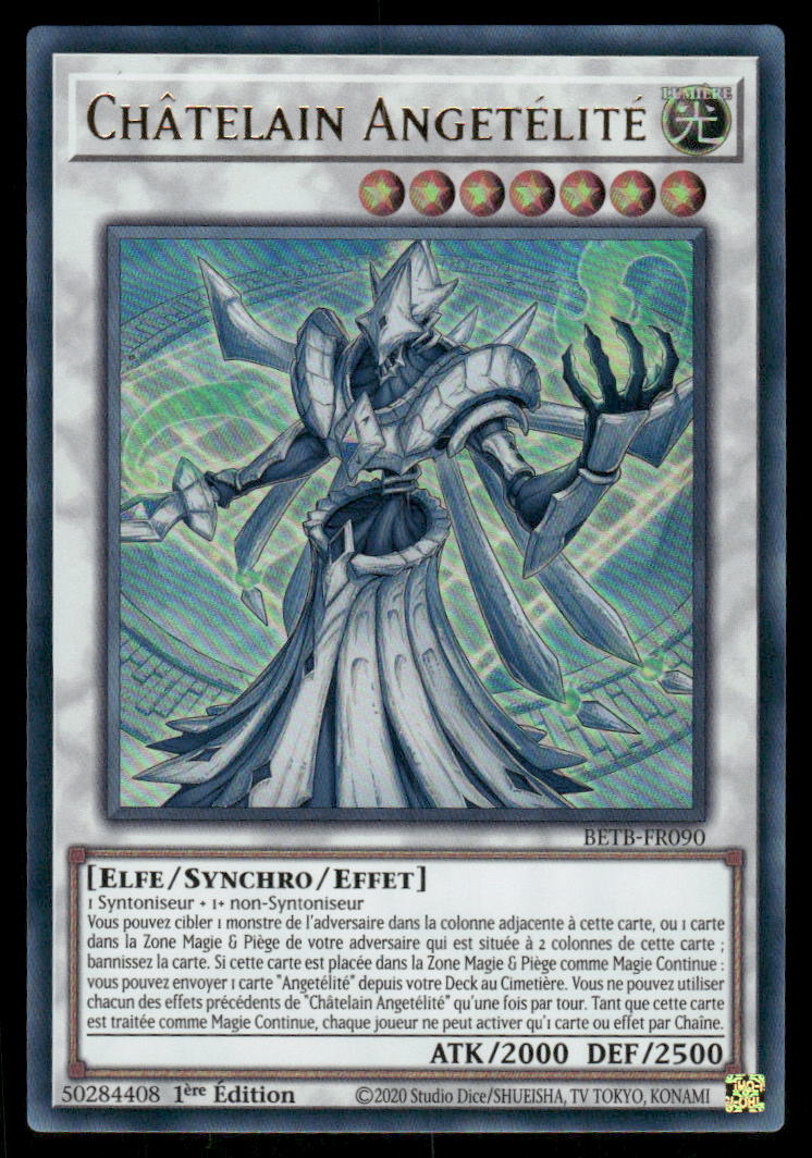 914832
