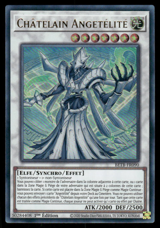 914832