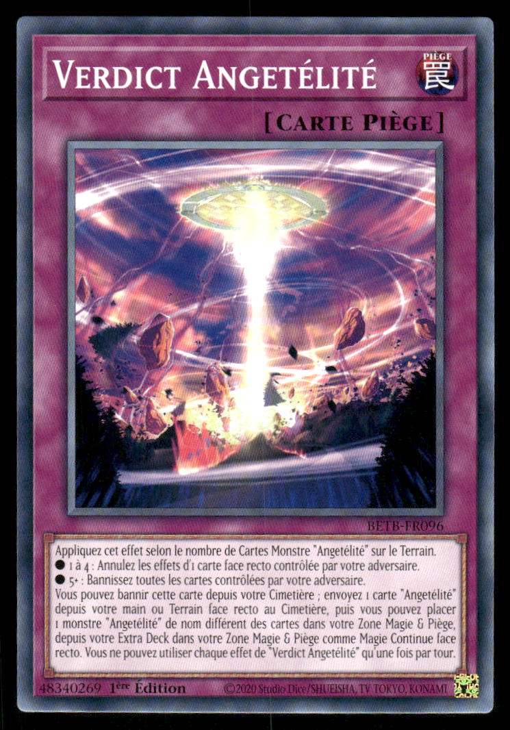 914838