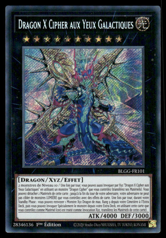 BLGG-FR101  Dragon X Cipher aux Yeux Galactiques - French (NM)