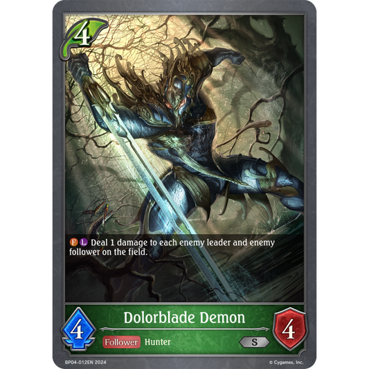 BP04-012EN  Dolorblade Demon