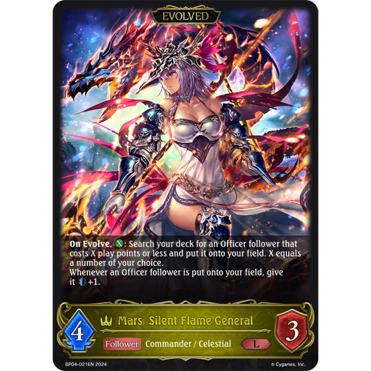 BP04-021EN  Mars, Silent Flame General